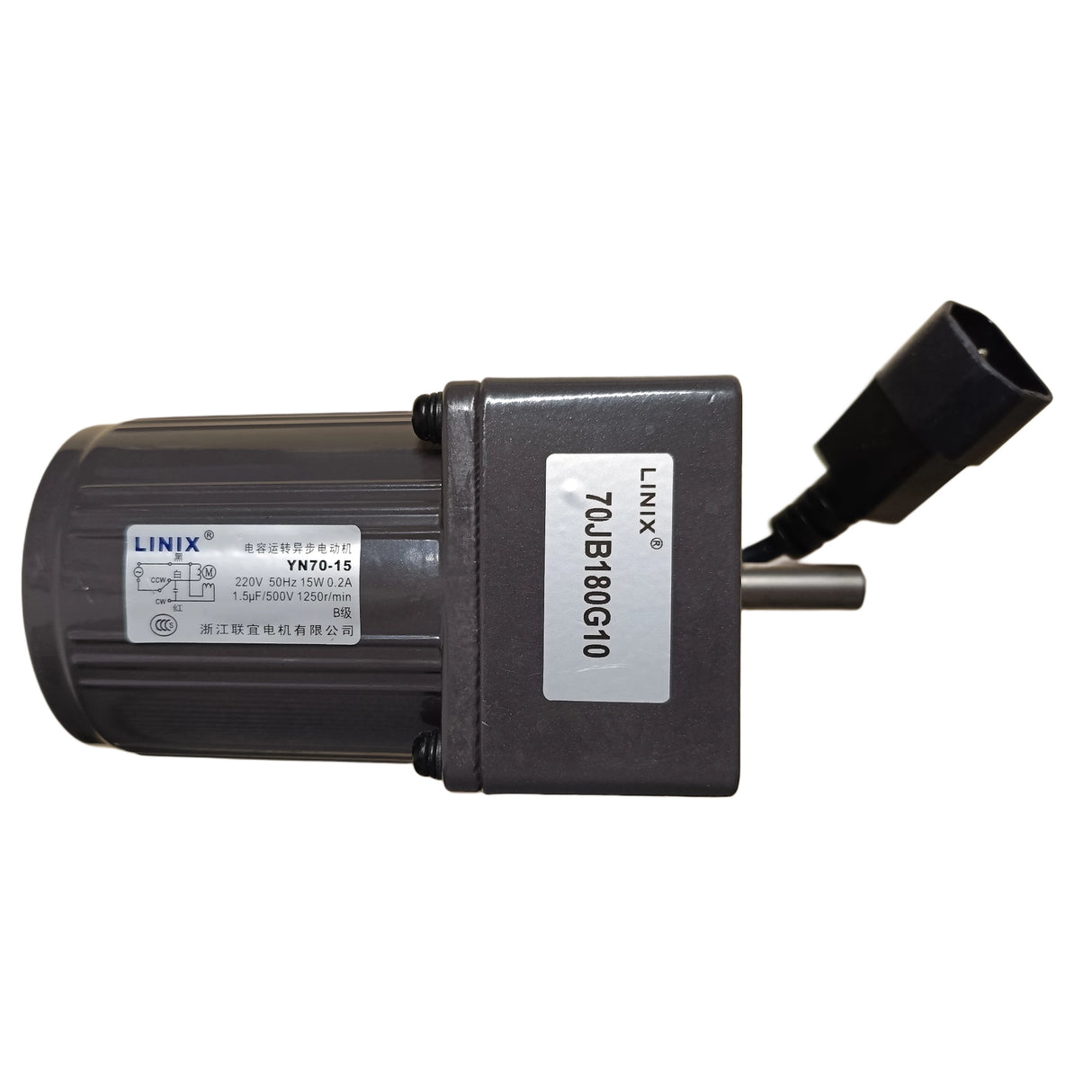 Motor de tornillo para transportadores de tornillo 15W